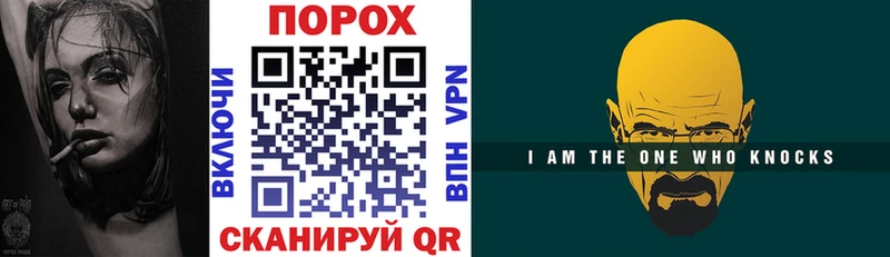 Amphetamine Premium  hydra ТОР  Пушкино 