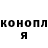Гашиш Premium Anna Gregory