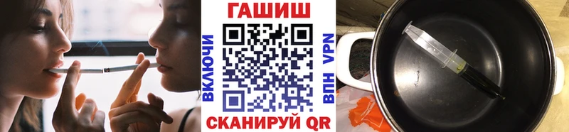 Гашиш Premium  Пушкино 