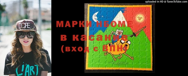 соль ск Алексеевка