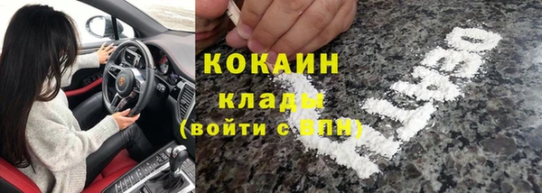 гидропоника Аркадак