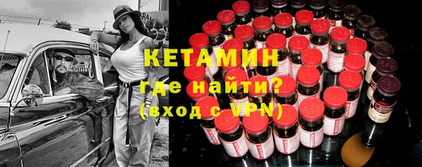гидропоника Аркадак