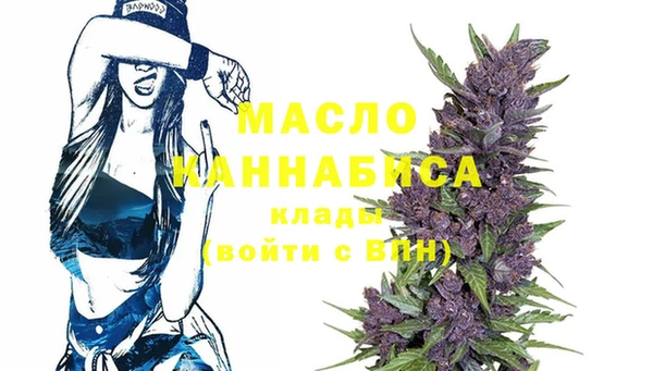 прущая мука Александровское