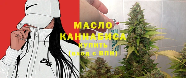 каннабис Иноземцево