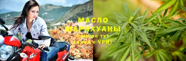 гидропоника Аркадак
