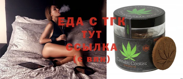 MDMA Premium VHQ Липки