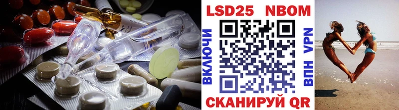 ЛСД экстази ecstasy  гидра как зайти  Пушкино 