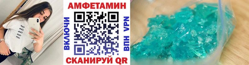 ОМГ ОМГ как зайти Пушкино Метамфетамин пудра